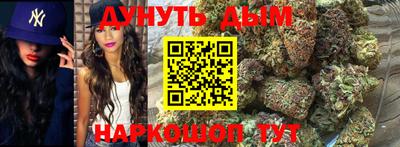 MESCALINE Мариинск