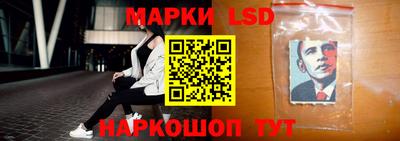 эйфоретик Малоярославец