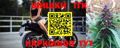 эйфоретик Малоярославец