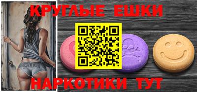 соль курить ск Малгобек