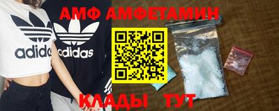 соль курить ск Малгобек