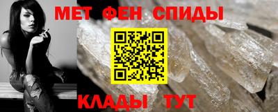 соль курить ск Малгобек