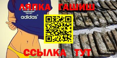 эйфоретик Малоярославец