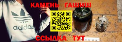 эйфоретик Малоярославец