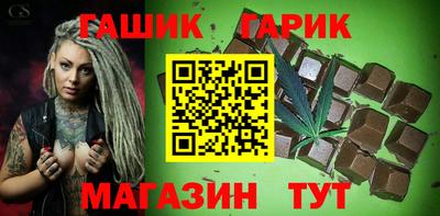 эйфоретик Малоярославец